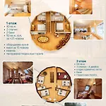 The Forest Sea Dome * Warna